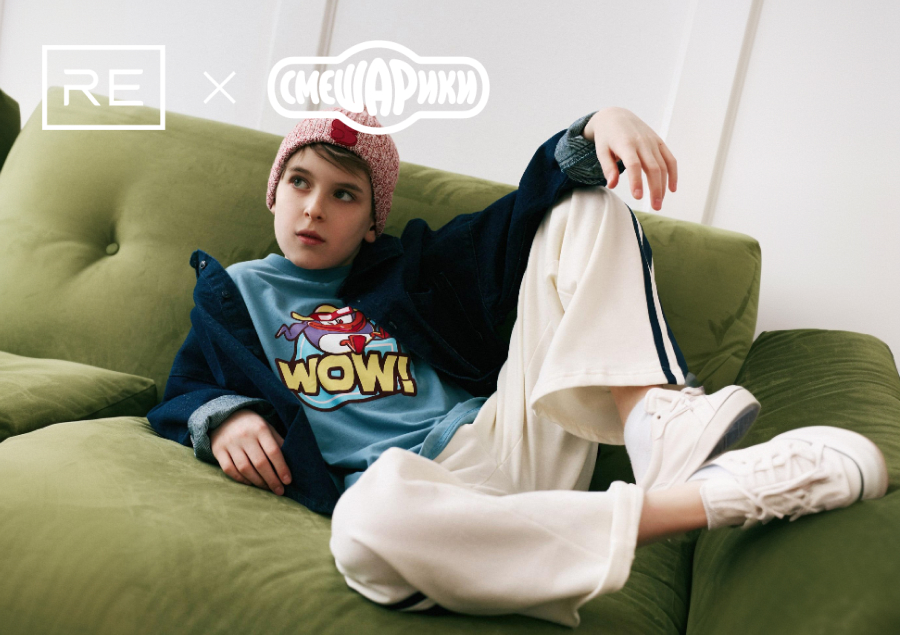 Лицензионная коллекция RE x Смешарики