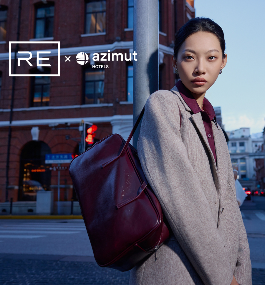 Шопинг-выходные от AZIMUT Hotels и RE 